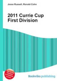 2011 Currie Cup First Division