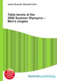 Table tennis at the 2008 Summer Olympics – Men