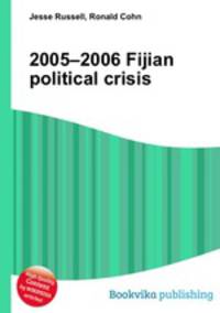 2005–2006 Fijian political crisis