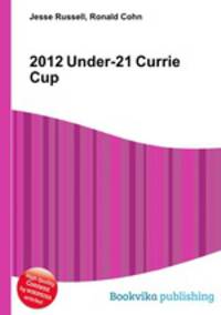 2012 Under-21 Currie Cup