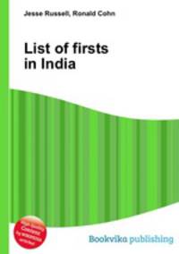 List of firsts in India