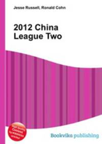 2012 China League Two