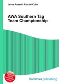 AWA Southern Tag Team Championship