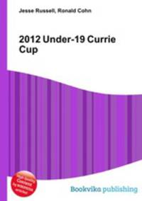 2012 Under-19 Currie Cup