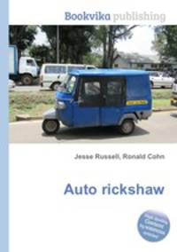 Auto rickshaw