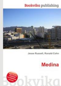 Medina
