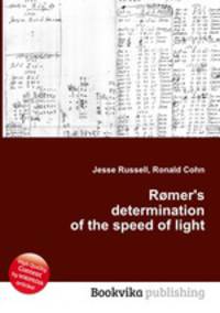 Romer
