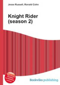 Knight Rider (season 2)