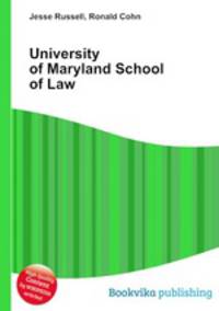 University of Maryland School of Law