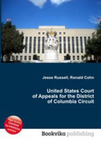 United States Court of Appeals for the District of Columbia Circuit