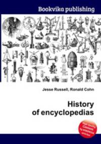 History of encyclopedias
