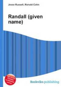 Randall (given name)