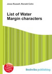 List of Water Margin characters