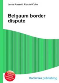 Belgaum border dispute