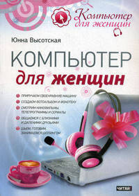 Другие издания книги.