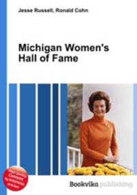 Michigan Women