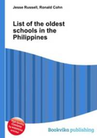 List of the oldest schools in the Philippines