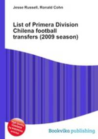 List of Primera Division Chilena football transfers (2009 season)