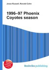 1996–97 Phoenix Coyotes season