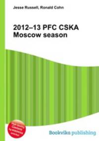 2012–13 PFC CSKA Moscow season