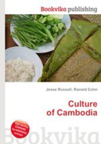 Culture of Cambodia