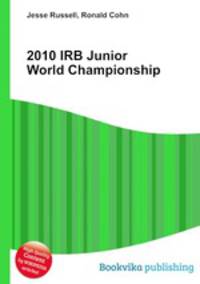 2010 IRB Junior World Championship