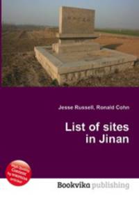 List of sites in Jinan