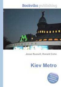 Kiev Metro