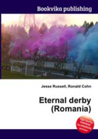 Eternal derby (Romania)