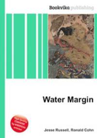 Water Margin