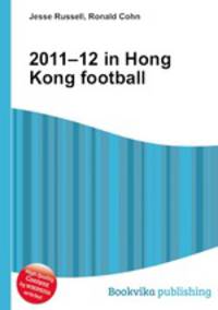2011–12 in Hong Kong football