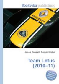 Team Lotus (2010–11)
