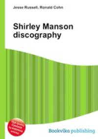 Shirley Manson discography