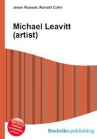 Michael Leavitt (artist)