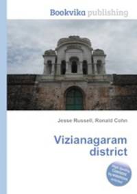 Vizianagaram district