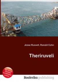 Theriruveli