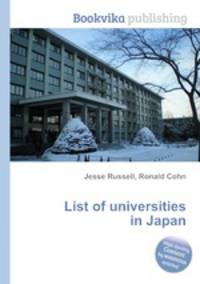 List of universities in Japan