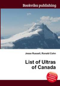 List of Ultras of Canada