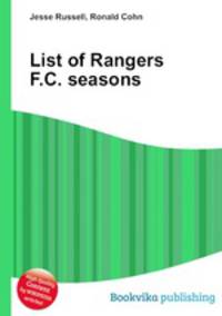 List of Rangers F.C. seasons