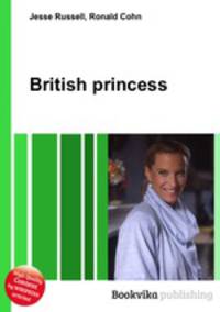 British princess