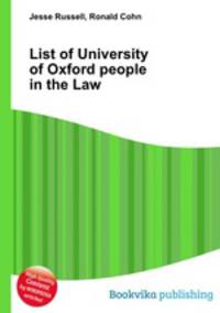 List of University of Oxford people in the Law