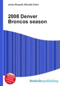 2008 Denver Broncos season