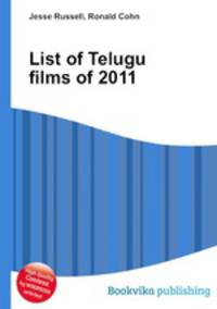 List of Telugu films of 2011