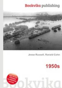 1950s