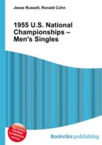 1955 U.S. National Championships – Men
