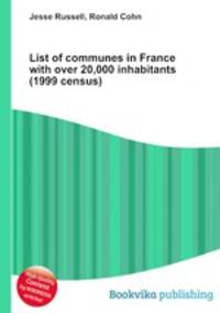 List of communes in France with over 20,000 inhabitants (1999 census)