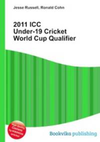 2011 ICC Under-19 Cricket World Cup Qualifier
