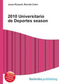 2010 Universitario de Deportes season