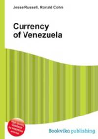 Currency of Venezuela