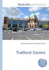Trafford Centre